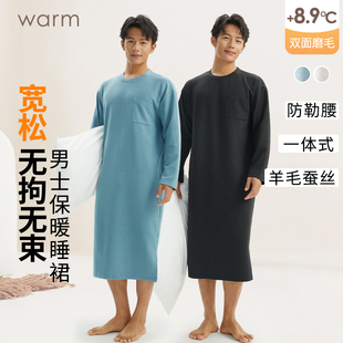 羊毛蚕丝睡裙长款男发热加绒加厚一体式连体睡衣宽松大码睡袍保暖