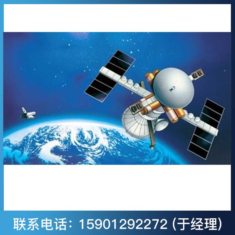 卫星电话出租维修租赁回收缴费海事XT-LITE天通 9555 9575