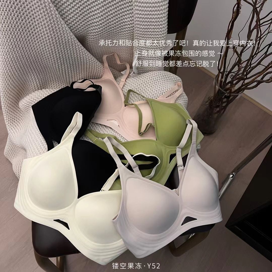 果冻条软支撑无痕内衣女薄款大胸显小聚拢收副乳防下垂无钢圈文胸