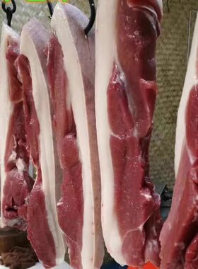 散养土猪肉腿肉排骨405斤黑猪肉