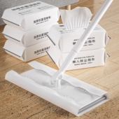静电除尘纸懒人抹布一次性擦地纸巾免手洗清洁布专用拖把无尘纸巾