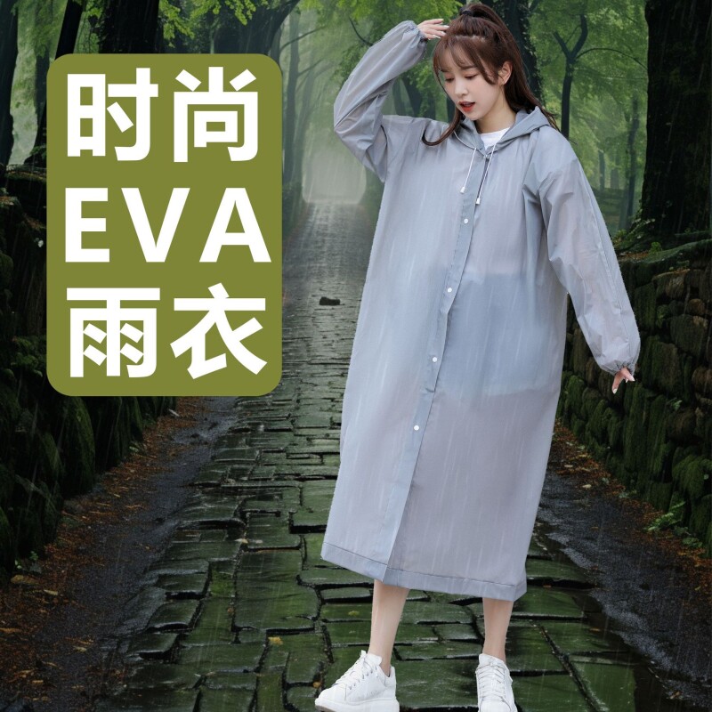 户外登山徒步雨衣长款全身防暴雨单人便携式加厚儿童大人一次性薄