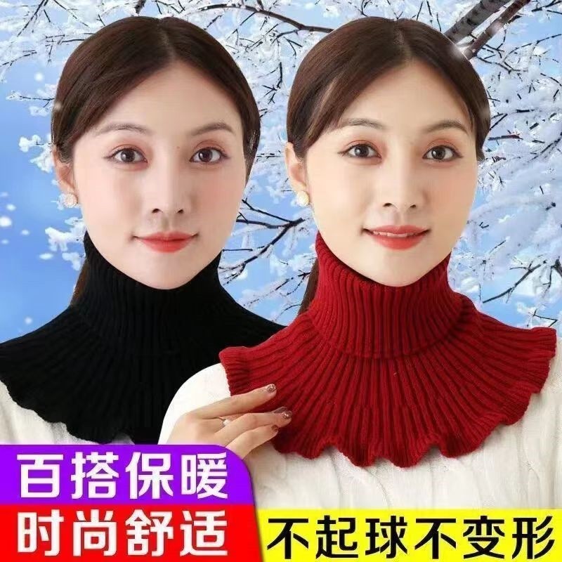 脖套女假领子秋冬围巾韩版围脖护颈洋气百搭加厚中老年保暖毛衣领