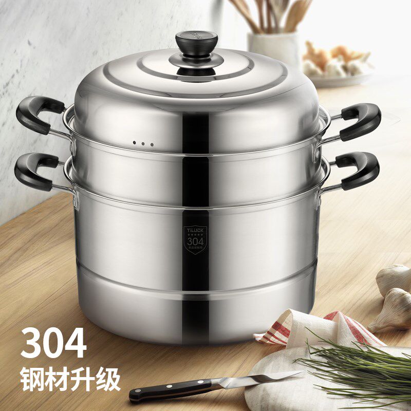 304不锈钢蒸锅三层3层蒸馒头的蒸笼加厚二层家用小煤气灶用电磁炉|ruв категории кухня/посуда, посуда, горшок/горшок/чайник, пароход - от Buy2taobao.com для оказания профессиональной услуги покупки агента Taobao