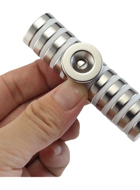 超强力钕磁铁N52带孔强磁圆形直径20*厚度5mm强吸力吸铁有带沉孔