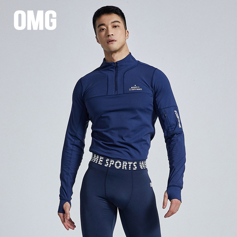 OMG潮牌高弹力透气跑步运动T恤训练长袖紧身衣健身衣服男士秋冬季