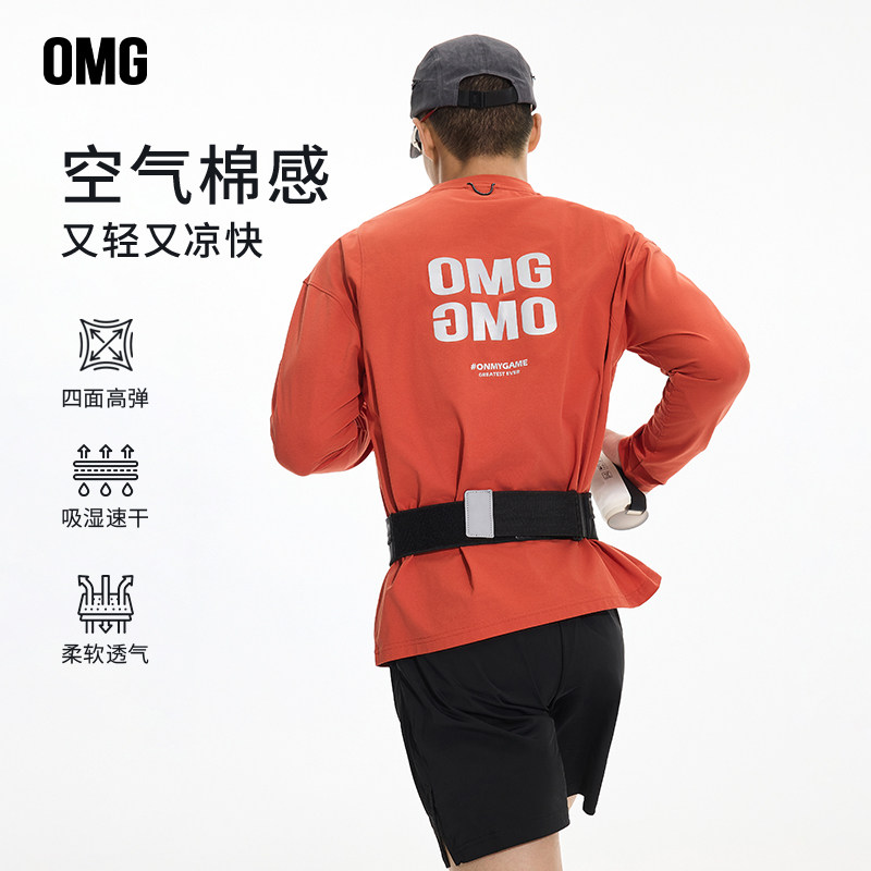 OMG运动 棉感吸湿速干透气跑步t恤男运动服长袖宽松印花健身衣服