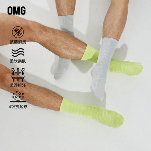 OMG男士中筒杭州吸湿排汗运动袜