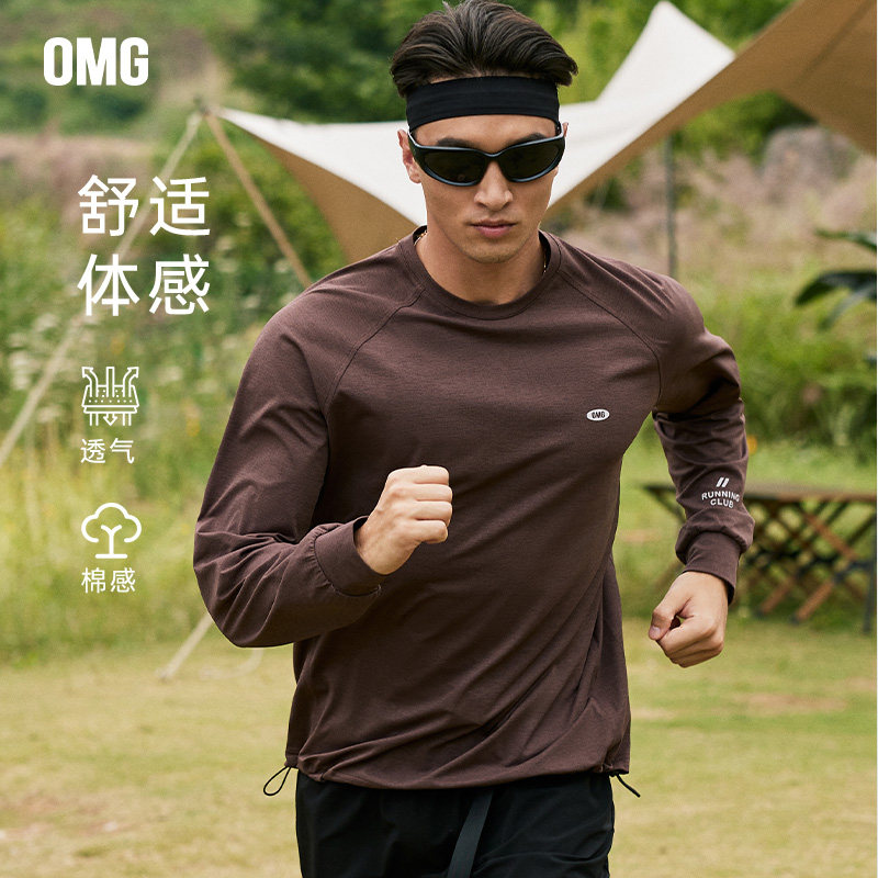 OMG运动 春秋圆领长袖T恤男印花训练上衣健身衣服跑步速干打底衫