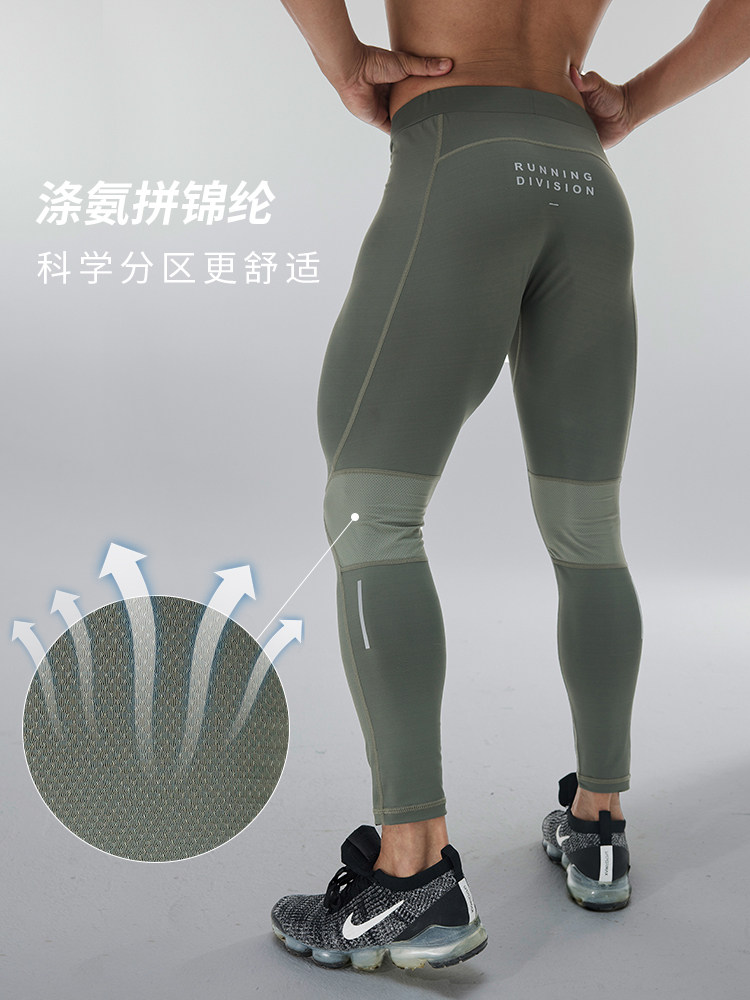 OMG FITNESS SUIT MENS SPORTS TIGHTS LONG SLEEVES AND LONG PANTS TWO-PIECE TRAINING PROFESSIONAL MOISTURE ABSORPTION AND BREATHABILITY