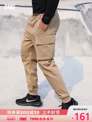 OMG Tide brand autumn Joker feet loose black sports casual overalls pants men's trend small feet long pants