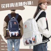 儿童书包女小学生三到六年级男生大容量初高中轻便特价 出游双肩包