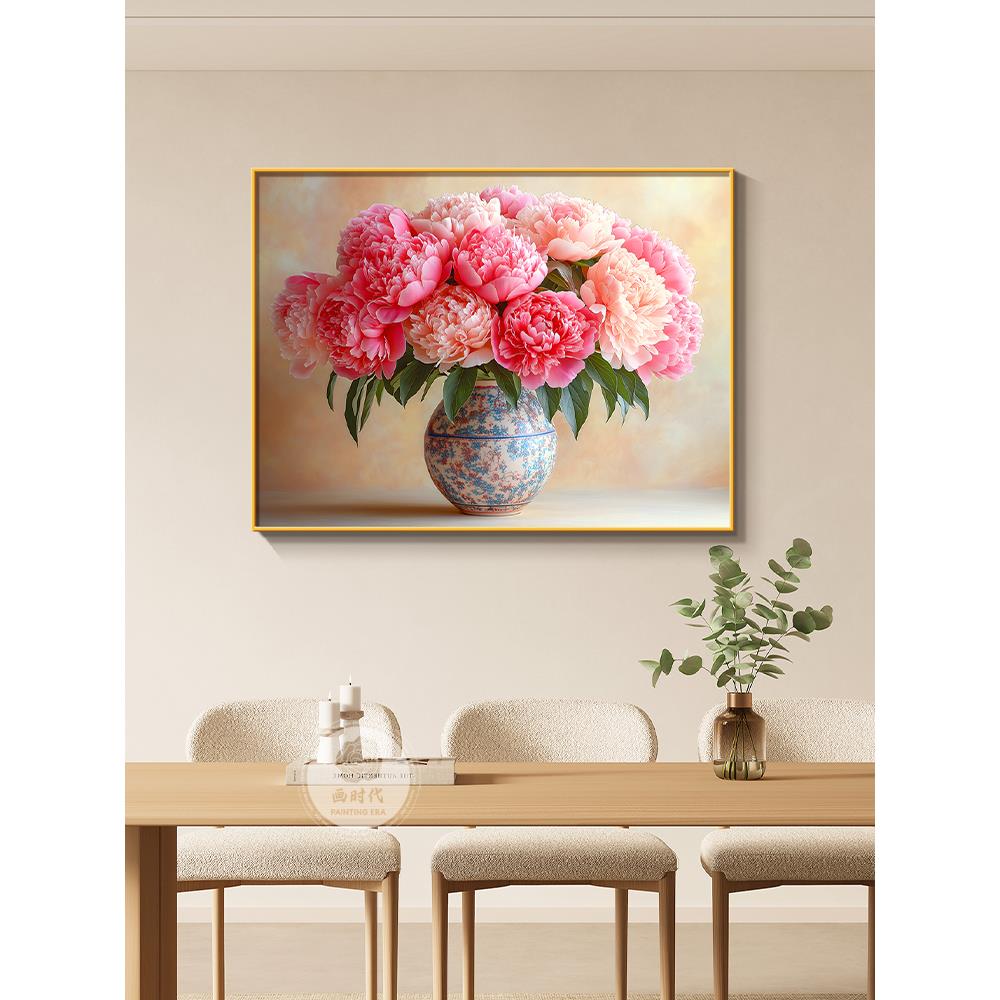 花开富贵餐厅装饰画现代简约高级感客厅玄关挂画大气牡丹图晶瓷画图片