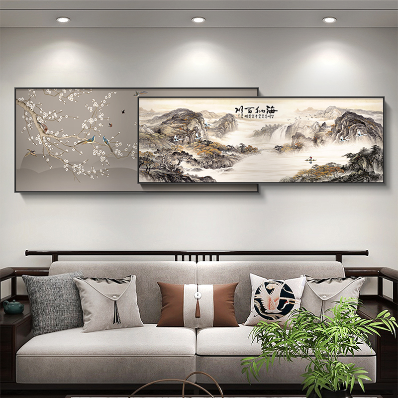 山水画客厅挂画新中式高档大气沙发背景墙装饰画办公室水墨画壁画