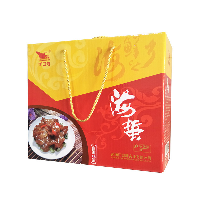 南通特产如东洋口港牌红海蜇头鲜脆非即食3公斤礼盒年货春节礼品