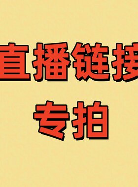 纯棉毛巾浴巾枕巾枕套床盖被子枕头