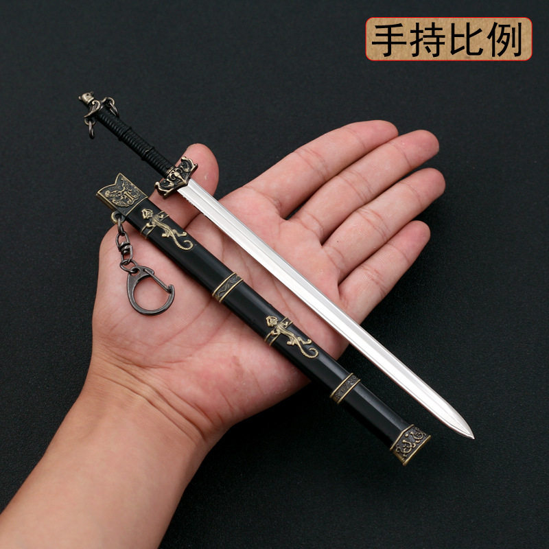 中国古代五大名剑之首湛卢剑武器金属模型摆件越王收藏刀剑玩具