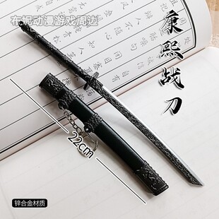 康熙战刀古风武器手办朴刀金属未开刃收藏摆件把玩礼物儿童玩具男