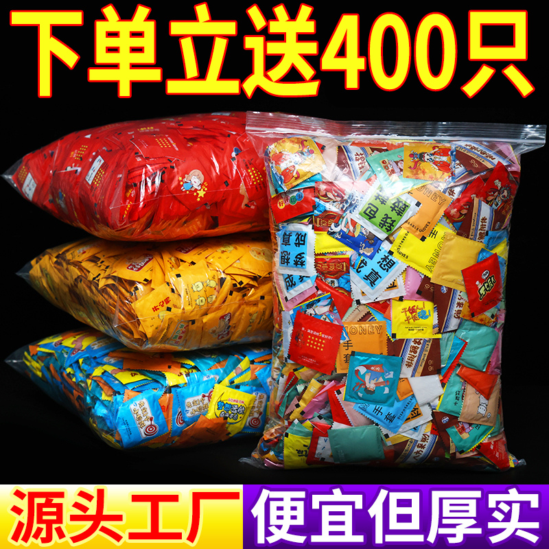 【工厂直销】一次性手套独立小包装食品级加厚餐饮专商用整箱批发,餐饮具,一次性手套,淘宝优惠券,粉丝福利购,淘宝优惠卷