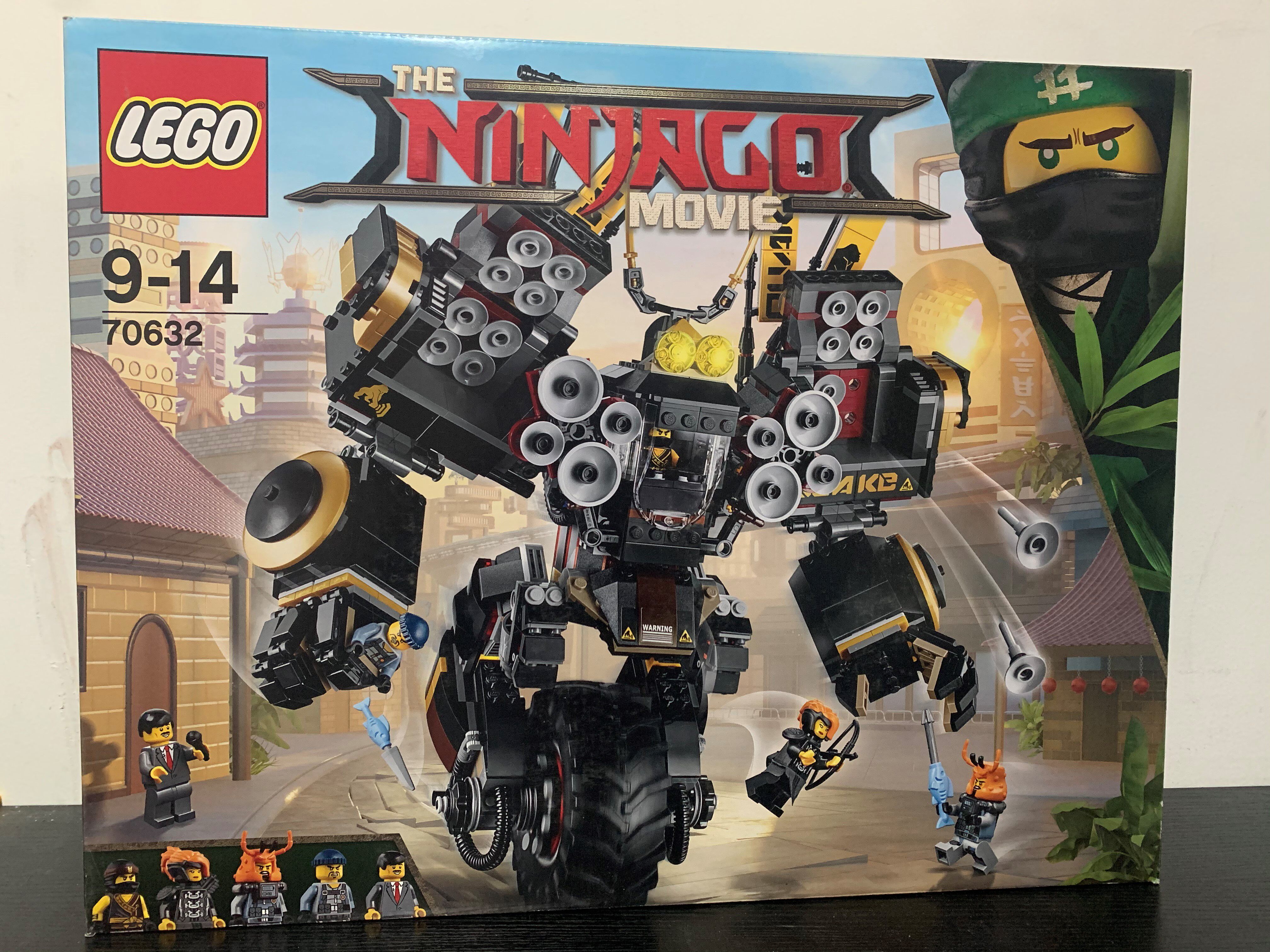 乐高lego拼插积木益智玩具 幻影忍者大电影 大地威能机甲70632