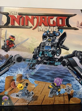 LEGO乐高拼插积木 幻影忍者 水忍者的水上蜘蛛机甲70611 男孩玩具