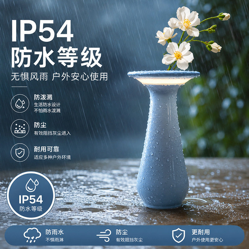 跨境福光瓶创意简约温馨花瓶灯插花氛围台灯创意充电台灯民宿