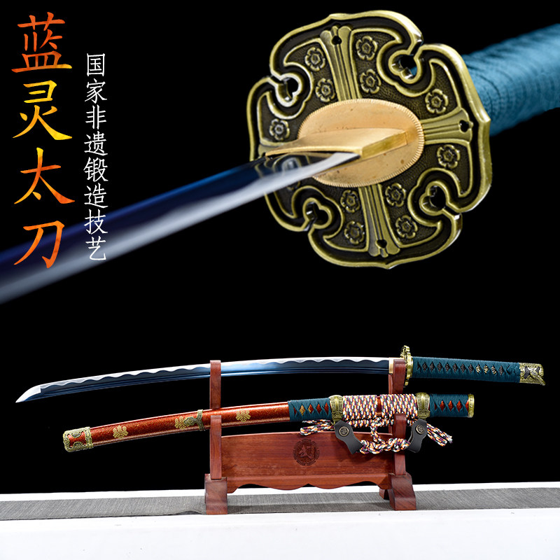 龙泉太刀武士刃日本居合长款打刀日式东洋金属防身一体刀剑未开刃