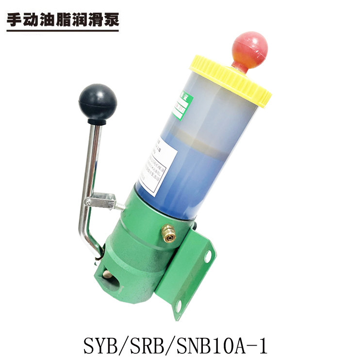 黄油泵SYB荣的铸铁手动