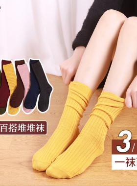黑色袜子女中筒袜潮ins长筒春夏季堆堆袜网红款纯棉可爱日系韩版
