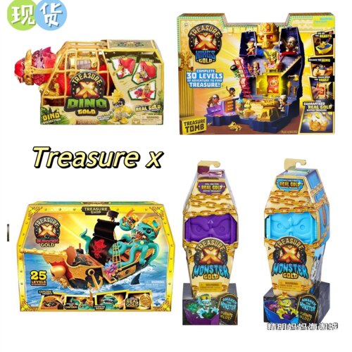 Treasurex盲盒吸血鬼鲨鱼黄金