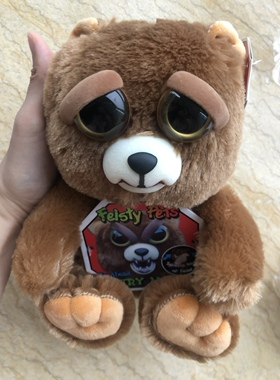 海外原版现货Feisty Pets淘气小宠一秒钟变脸熊毛绒创意搞怪玩具