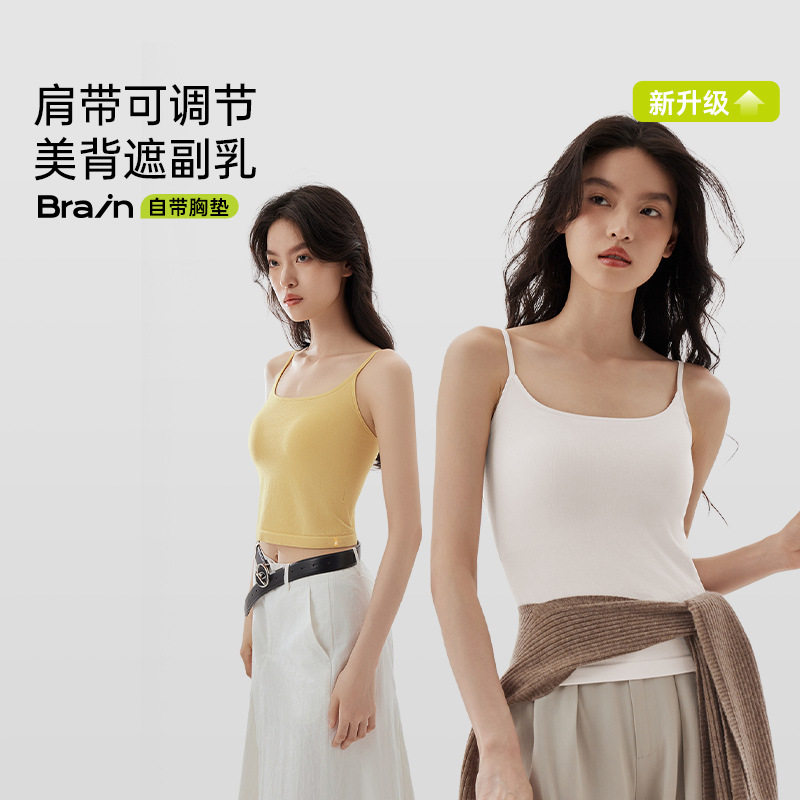 吊带背心女带胸垫美背文胸一体式内衣打底内搭白色夏季可外穿