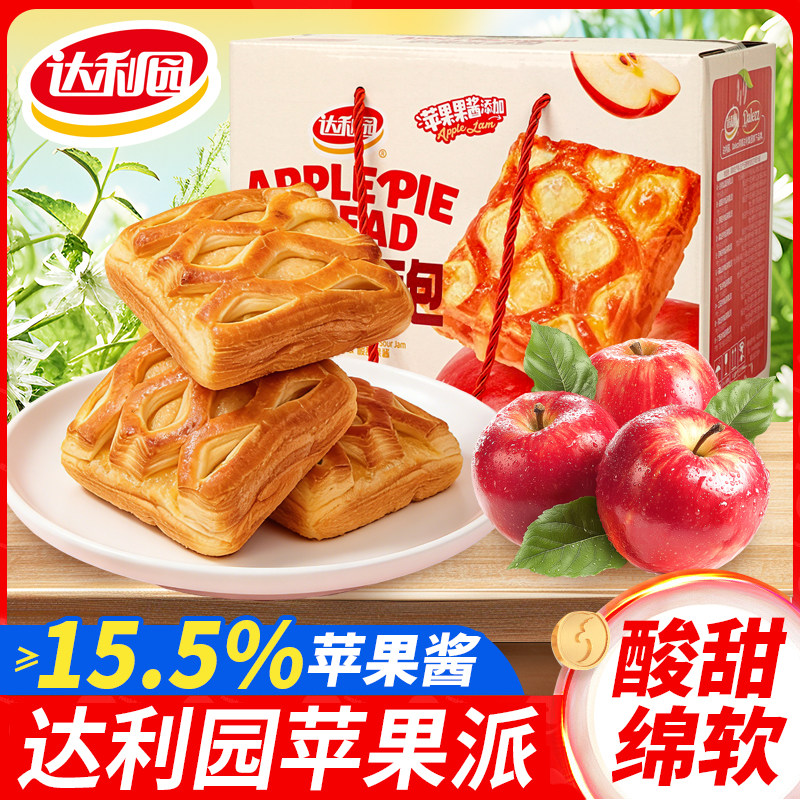 果酱夹心面包达利园苹果派夹心面包15.5%果酱真实果肉儿童健