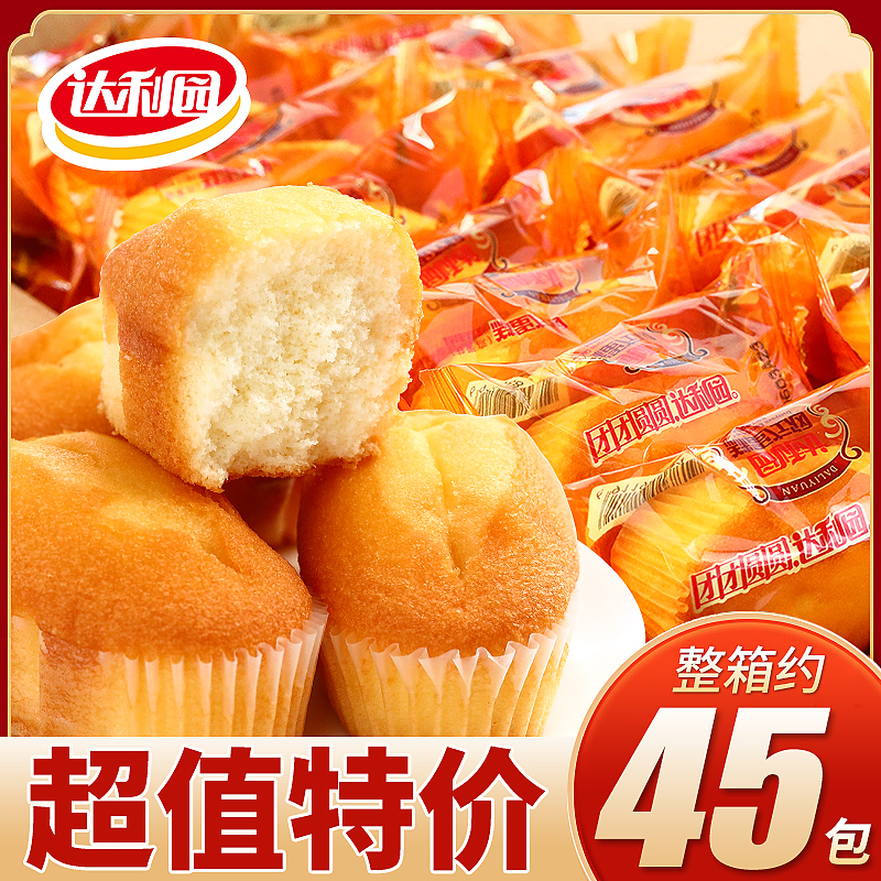 ڲ԰ŷʽӪСʳСʳƷ8.9Ԫ