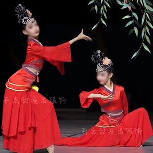 汉风丽影古典舞演出服虞歌同款舞蹈服儿童舞台古风礼仪之邦表演服