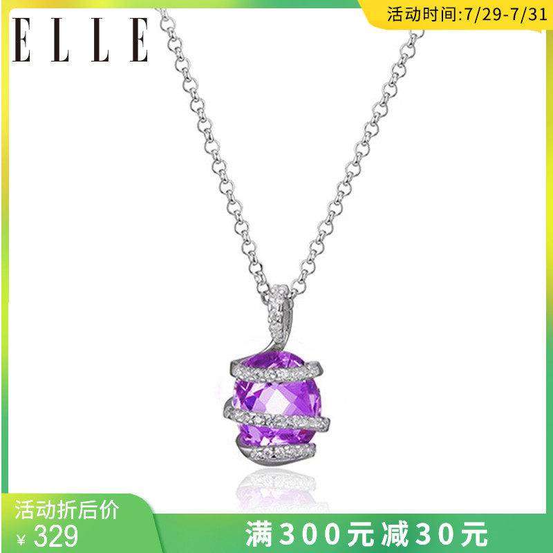 ELLE项链命运之时系列S925银红宝石神秘水晶吊坠表白礼物送女友|ruв категории Украшения,ювелирные изделия, ожерелье - от Buy2taobao.com для оказания профессиональной услуги покупки агента Taobao