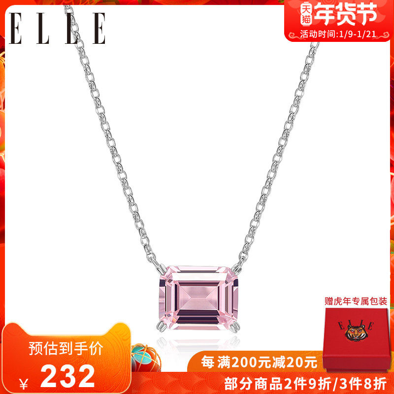 ELLE方糖项链大颗彩色宝石毛衣链秋冬小众冷淡风彩宝锁骨链女新年