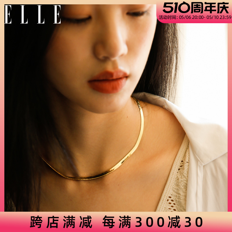 ELLE方形扁平蛇骨链女纯银