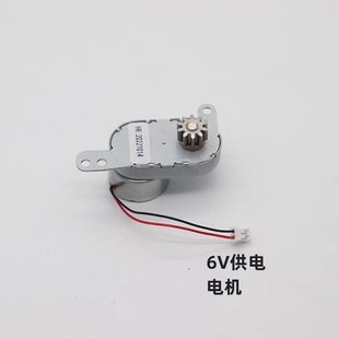 锁扣片 牛头指纹锁配件 锁扣盒 霍尔感应 遥控器 电机马达