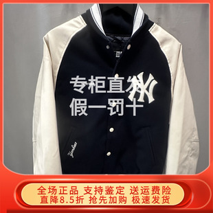 白敬亭同款 Era纽亦华2025冬新休闲夹克棒球服男外套14742022 New