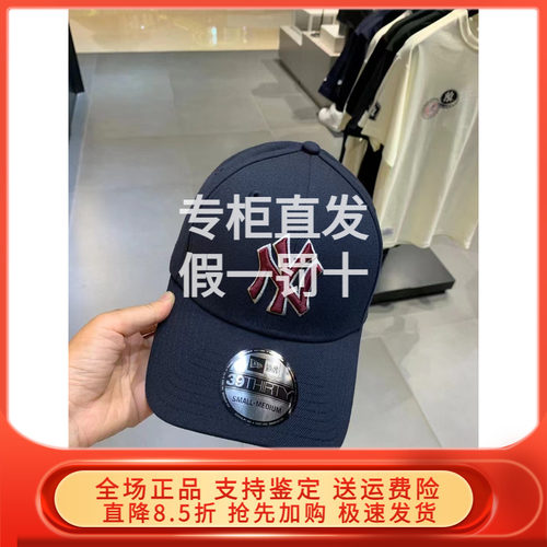 NewEra逛街出行时尚百搭帽子