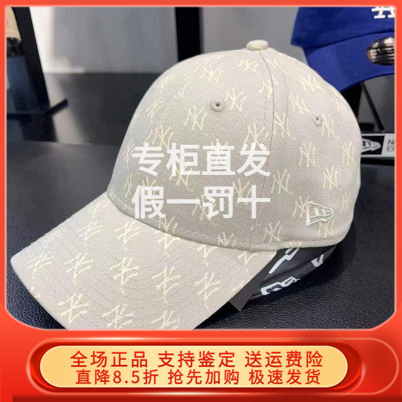 NewEra棒球帽逛街旅行上班