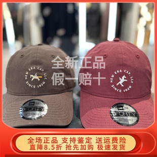 New Era纽亦华2026春新马年新春棒球帽帽子潮 14905040 14905044