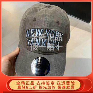 New Era纽亦华 2024秋新棒球帽软顶弯檐帽子潮 14419063 14419064