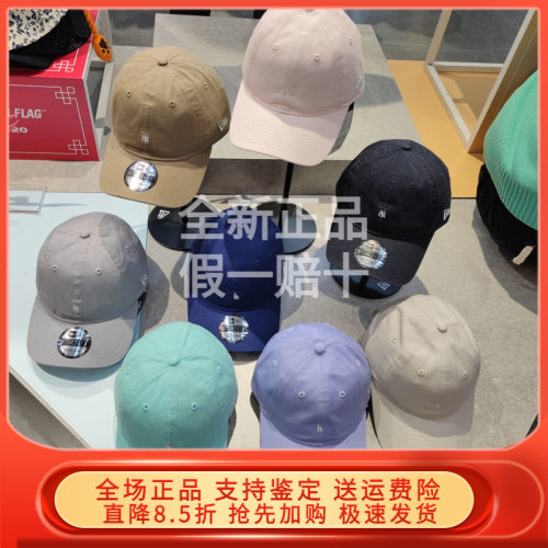 NEWERA纽亦华mlb棒球帽字母