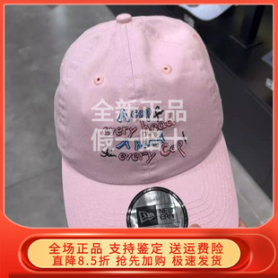 New 14726308 Era纽亦华2025秋新英文字母棒球帽学院青春弯檐软顶