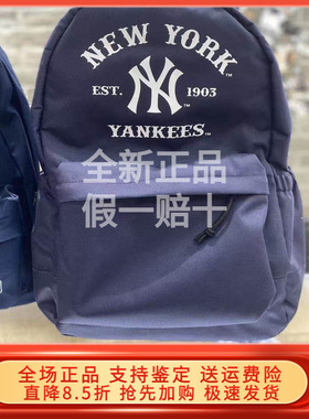New Era纽亦华2025夏新MLB双肩背包学生通勤书包情侣潮14529028