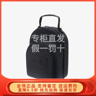 New Era纽亦华帽子收纳盒可携带帽子包便携户外10030708 10030709