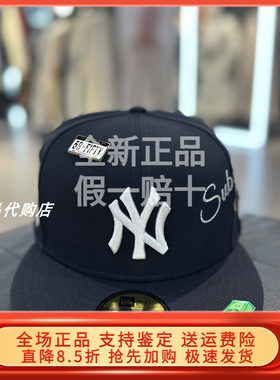 New Era纽亦华2026春新MLB5950棒球帽全封平檐帽男女潮 60771856