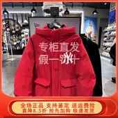 New 14742086 14856298 Era纽亦华2025冬新MLB工装 羽绒服连帽防风